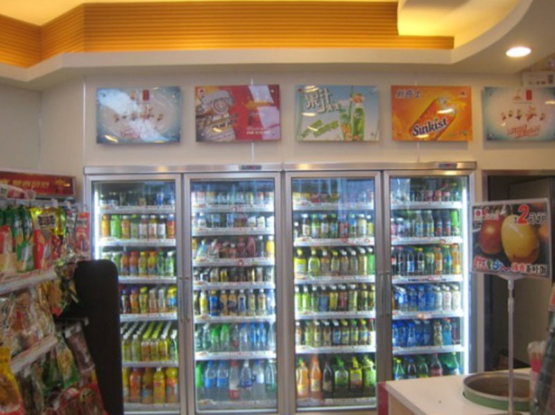 Beverage cabinet glass door