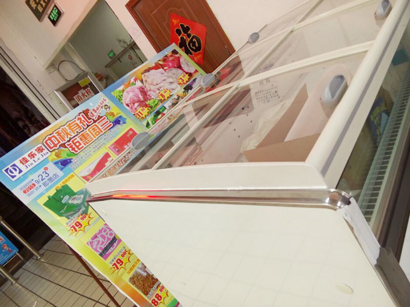 Supermarket energy saving renovation island freezer glass lid